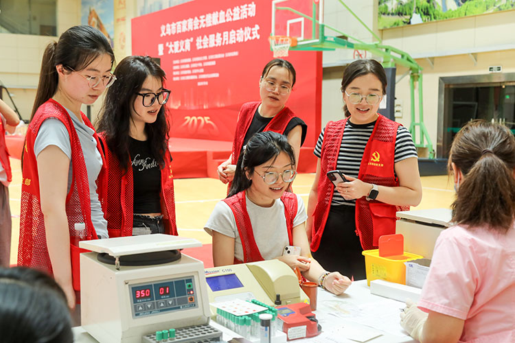 Wingtu Team Blood Donation Drive