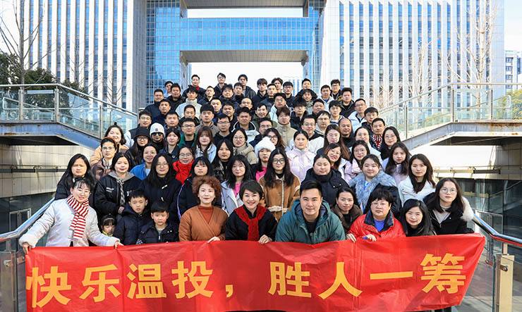 Wingtu employees 2025